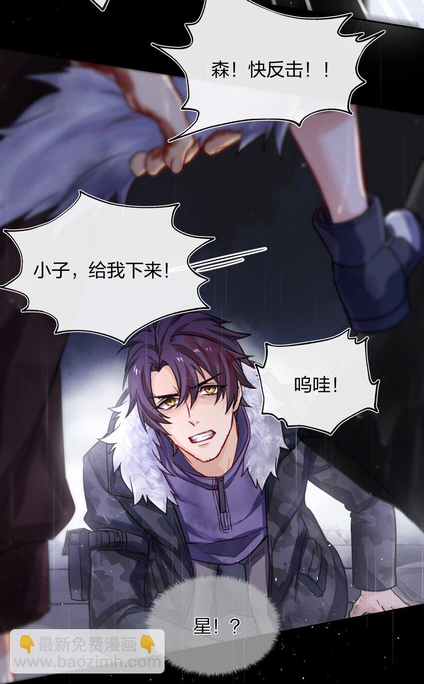 012 封印解除44