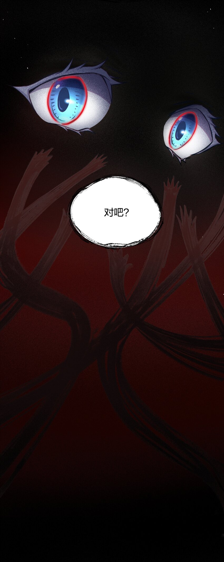 010 找寻41