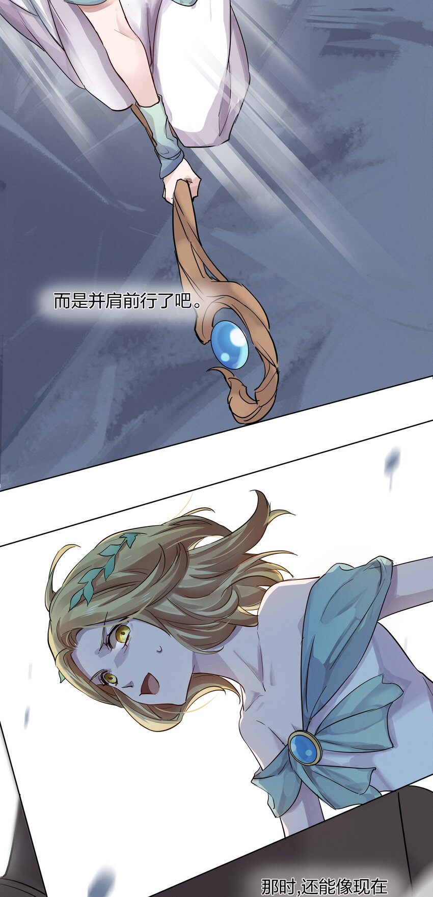 023 开完这枪就放手23