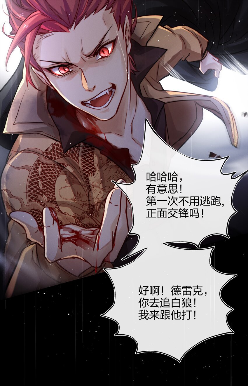 012 封印解除22