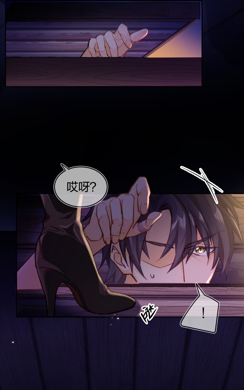 001 拯救49