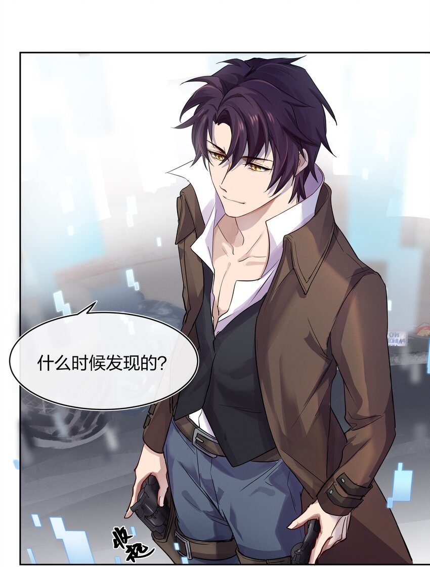 025 你很有意思啊！28