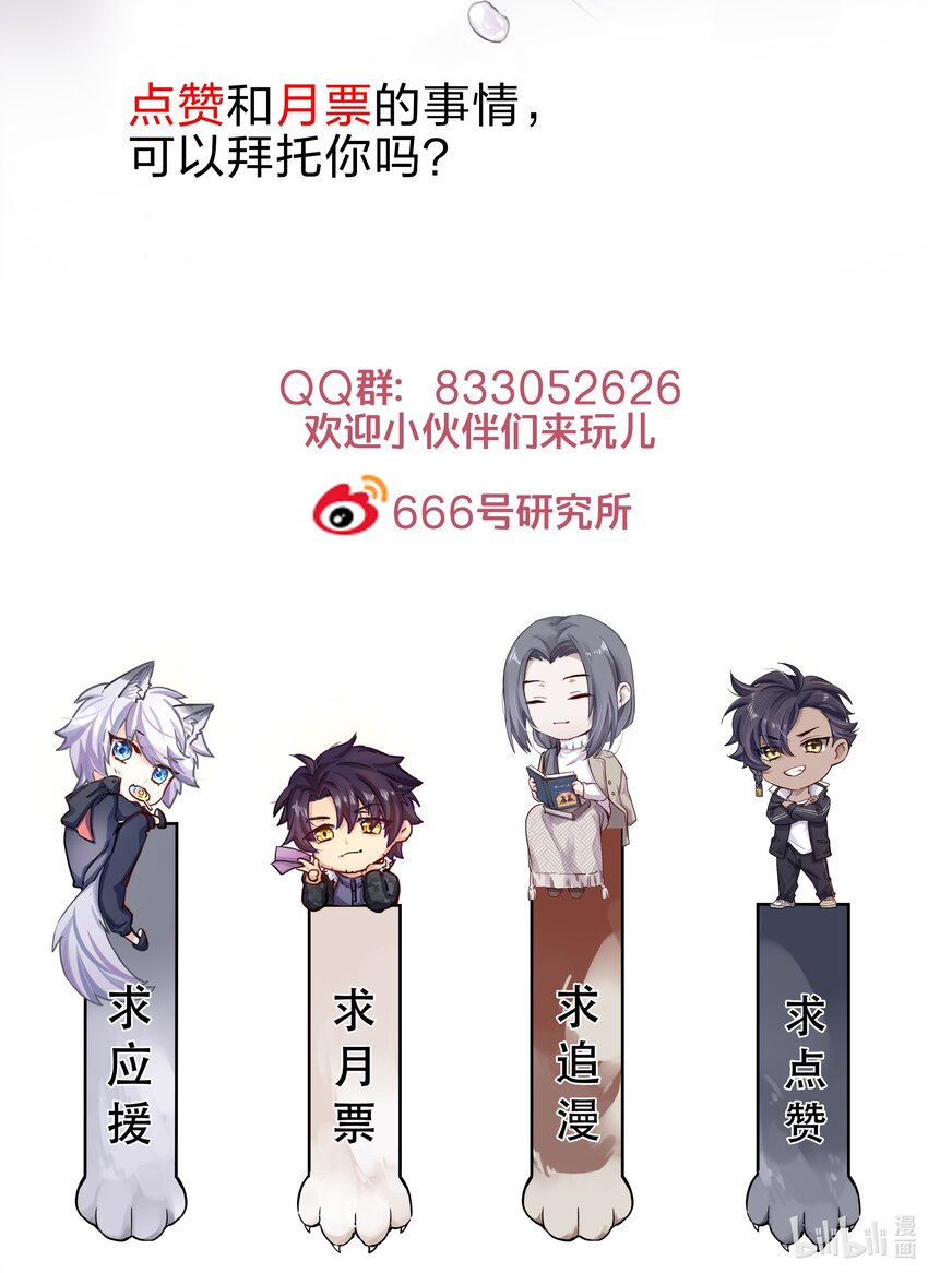023 开完这枪就放手35