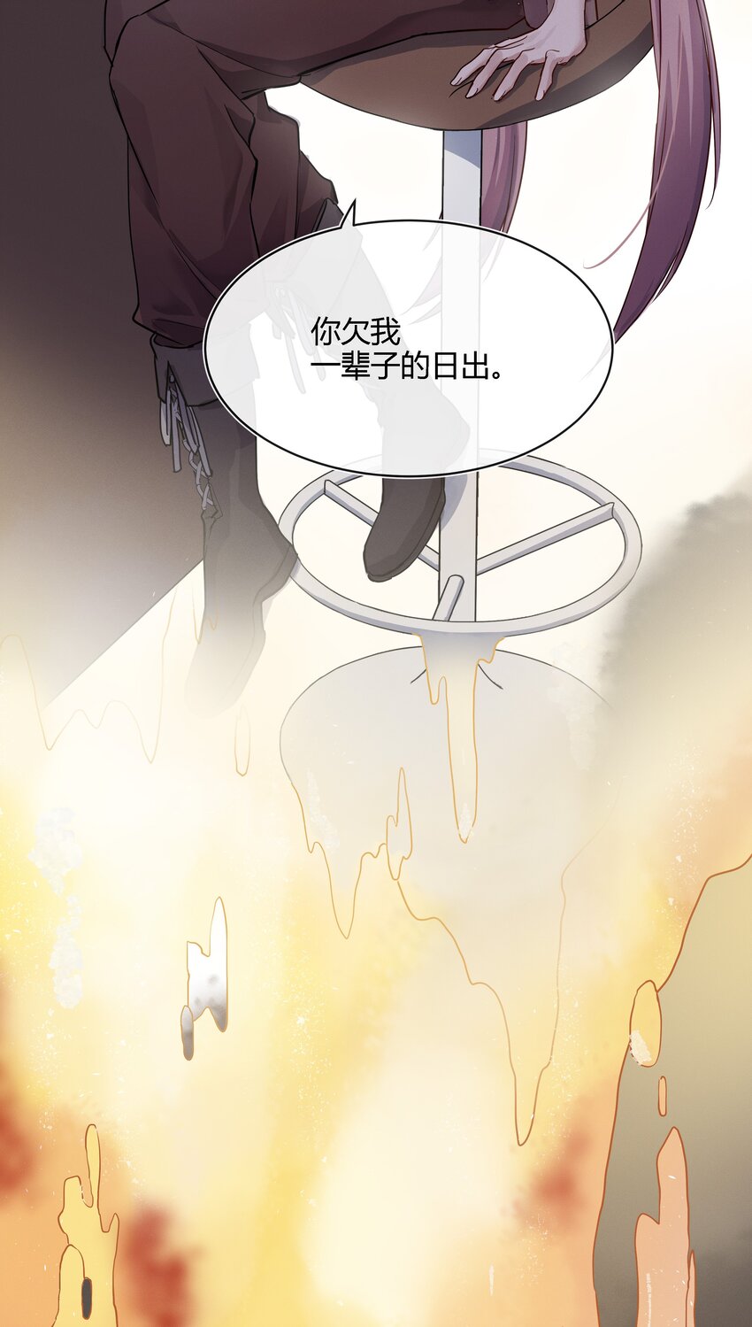 018 出发！迈进狼人学院！15
