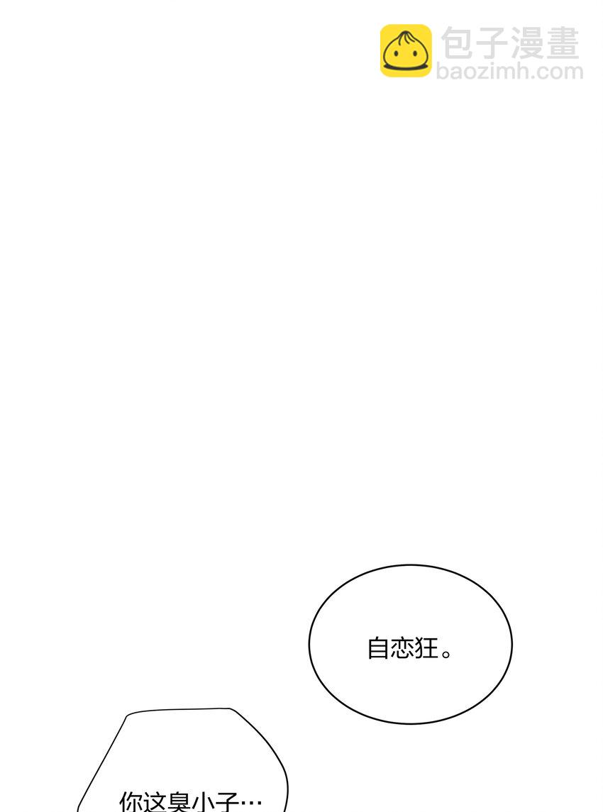 025 你很有意思啊！34