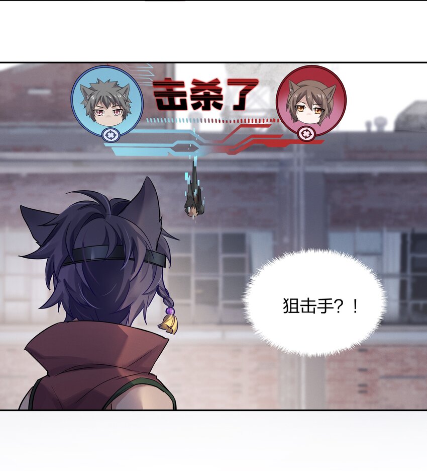 025 你很有意思啊！5