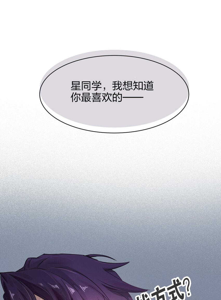 019 最喜欢的，是什么？12