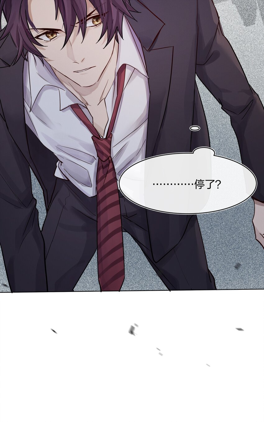 020 敌人？故人！35