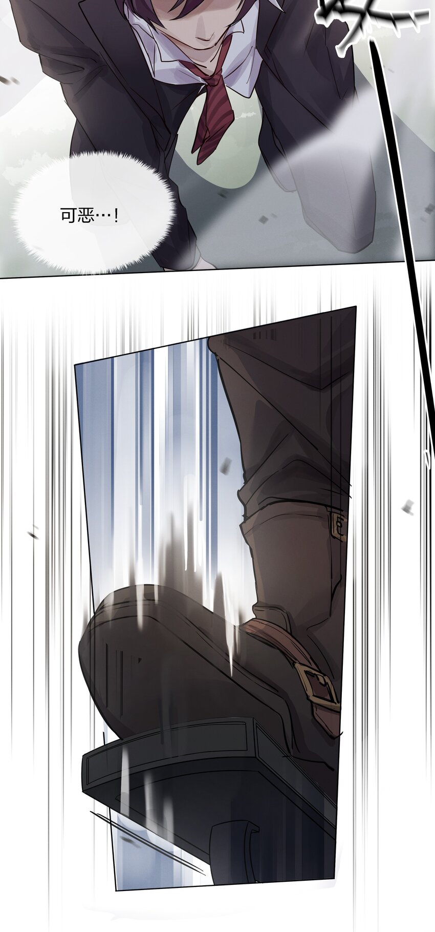 020 敌人？故人！33