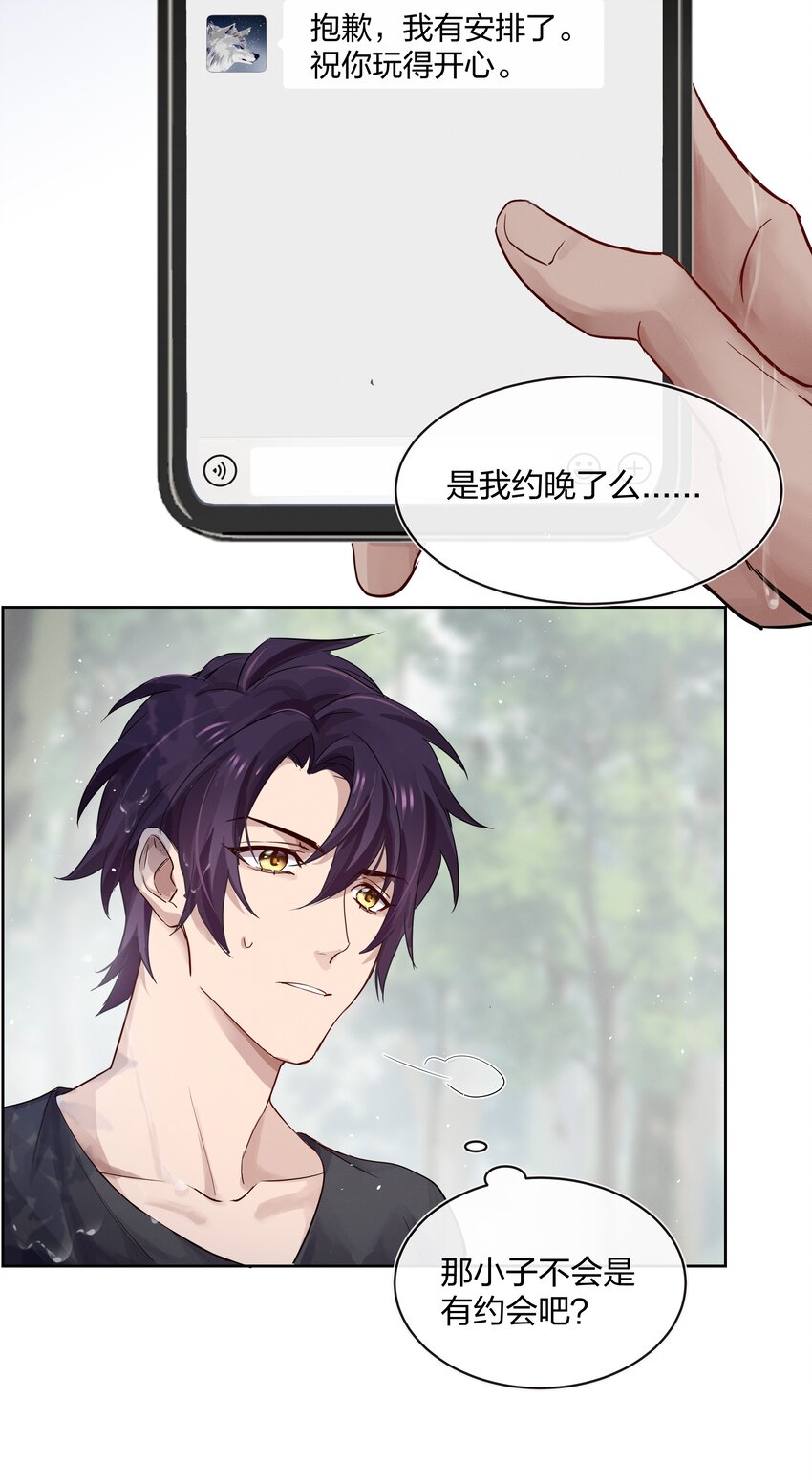 029 叮，新任务已到账27
