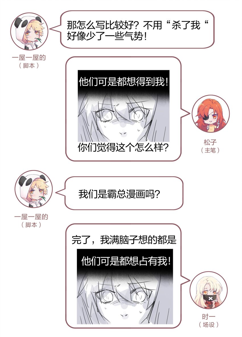 009 逃离51
