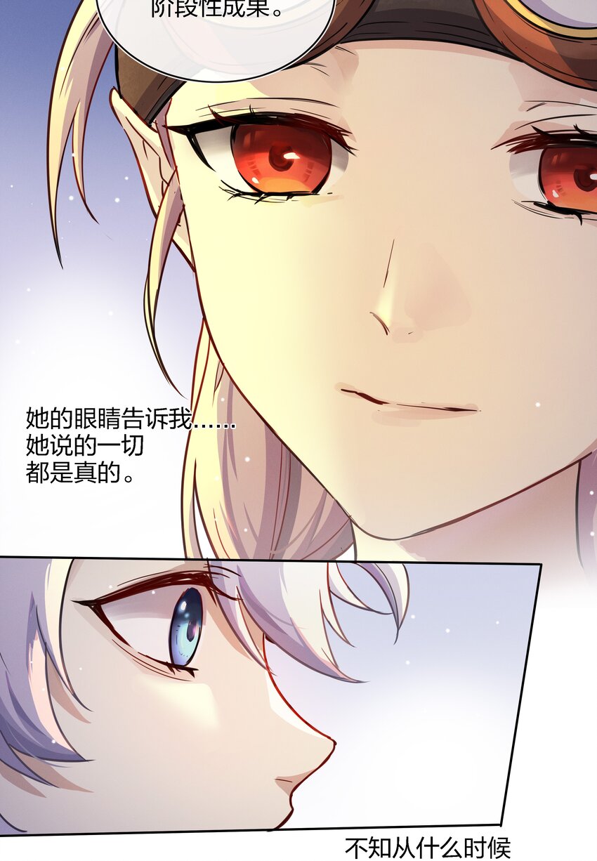015 向死而生37