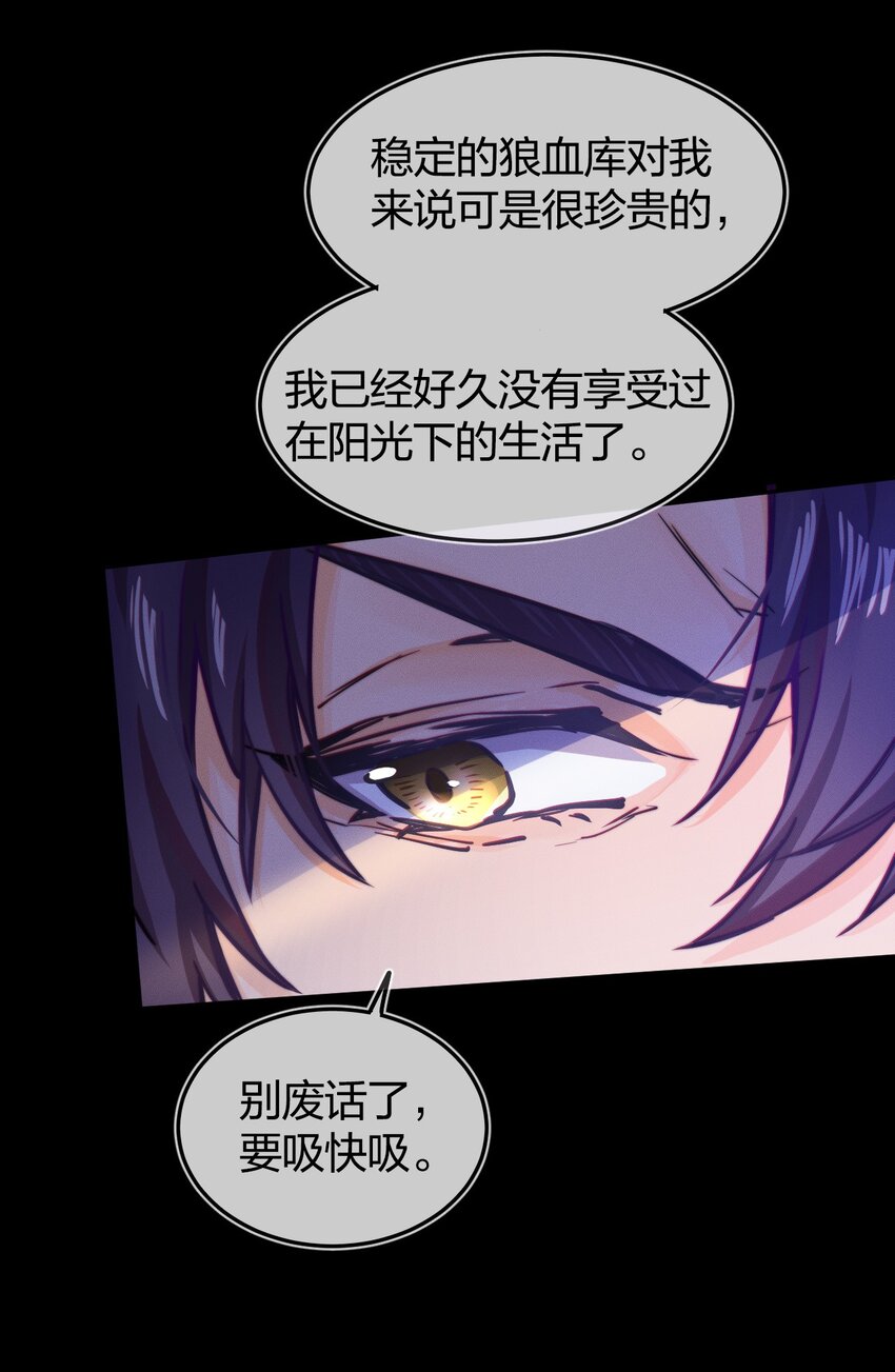 001 拯救22