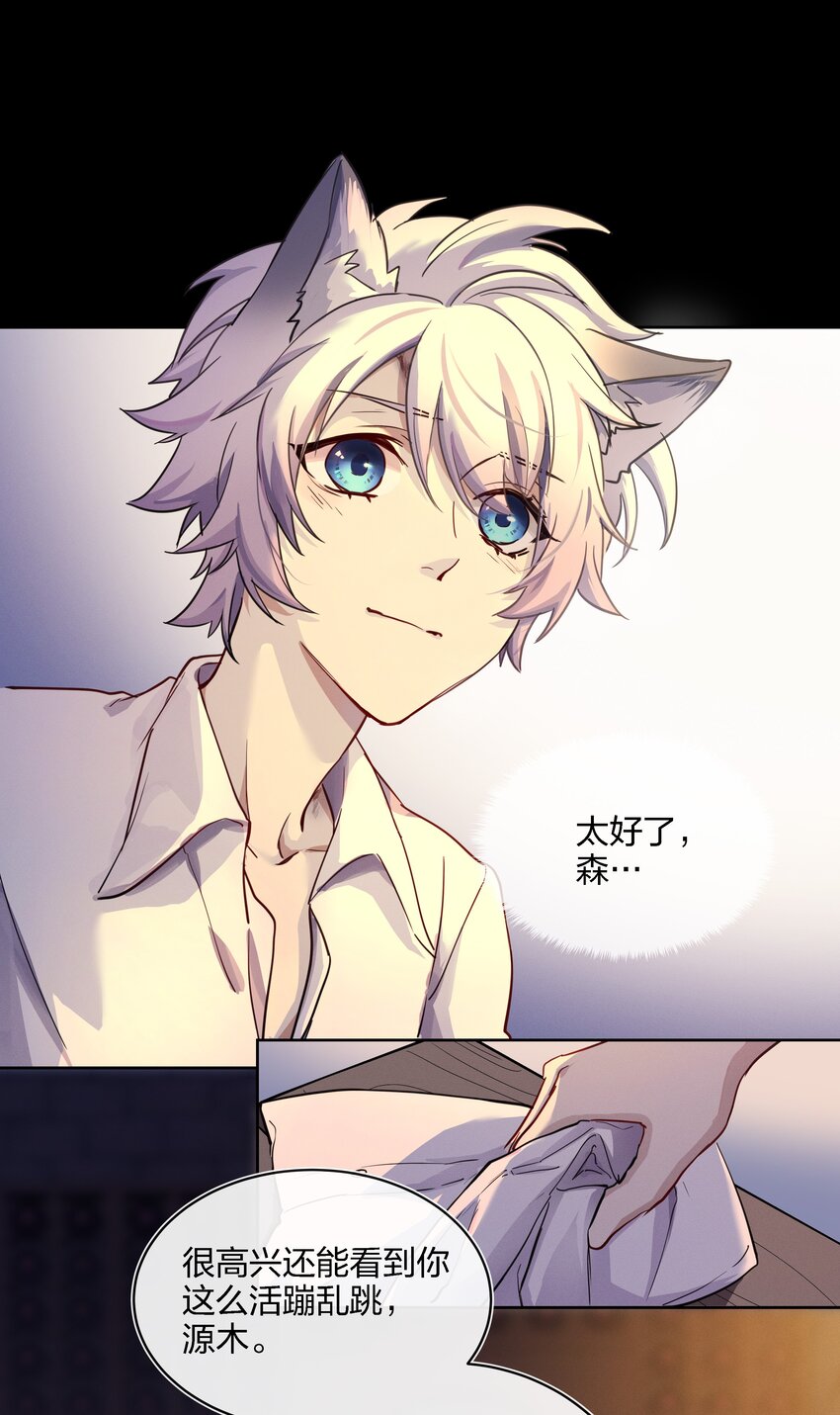 016 糟糕的小孩2