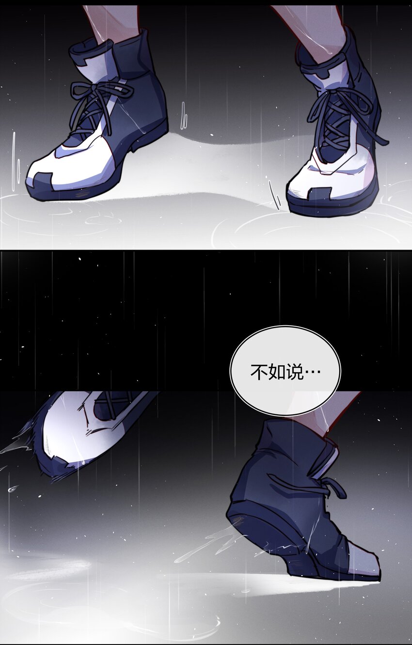 012 封印解除32