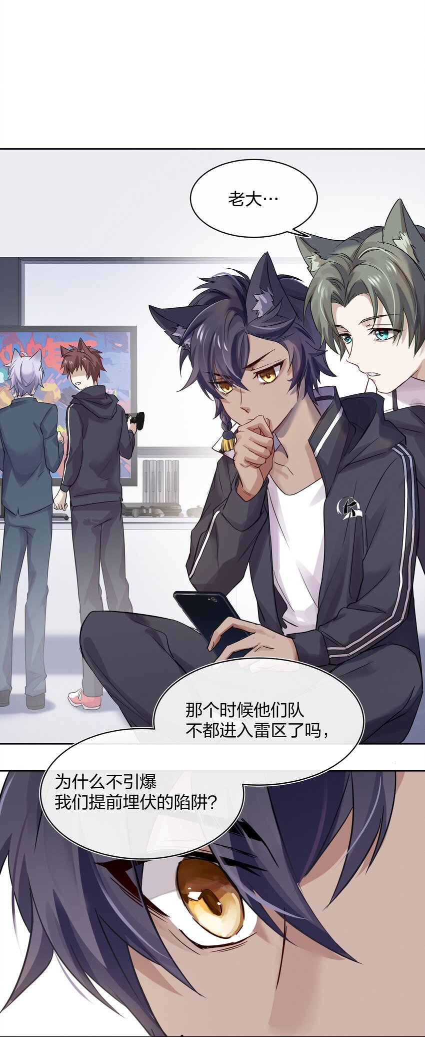 026 有你的新篇章20