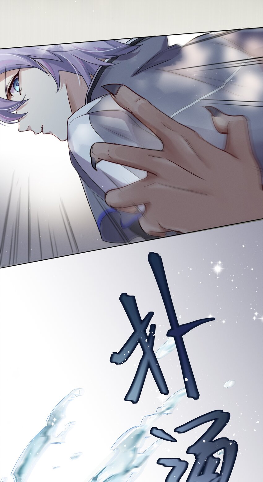 029 叮，新任务已到账16