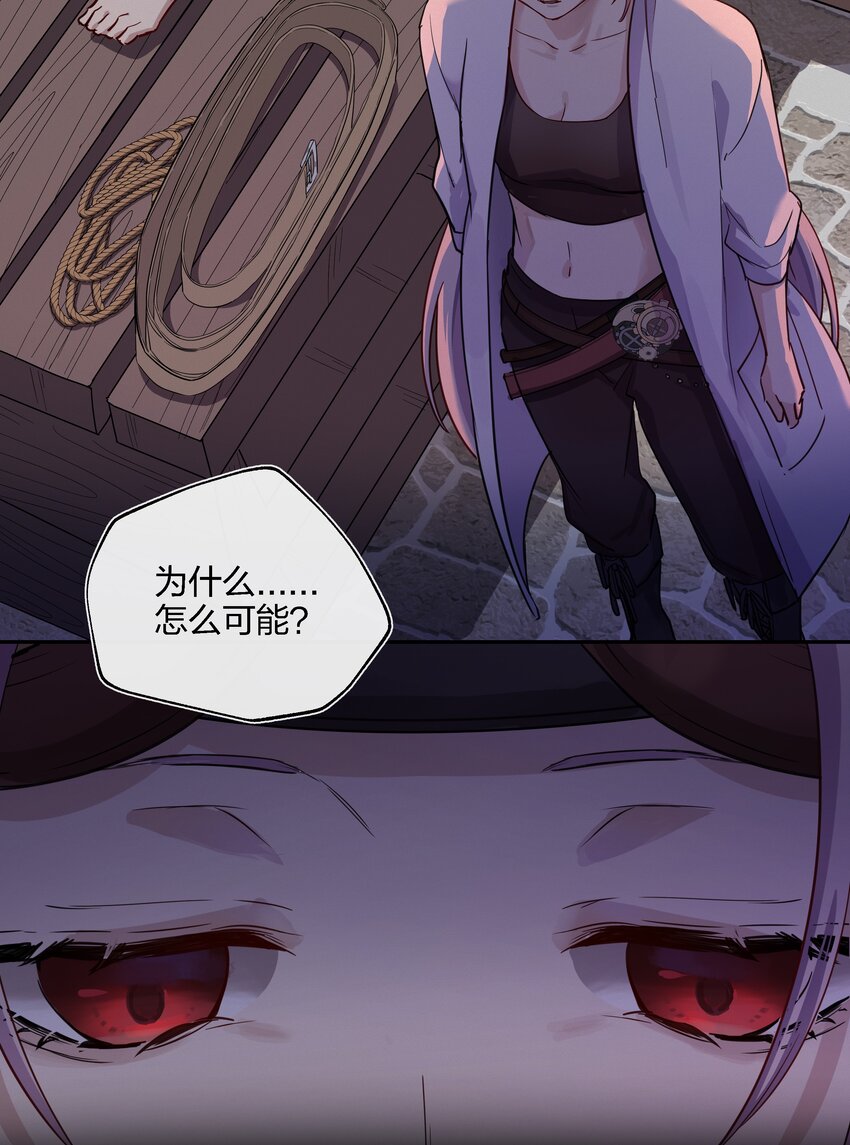 015 向死而生30