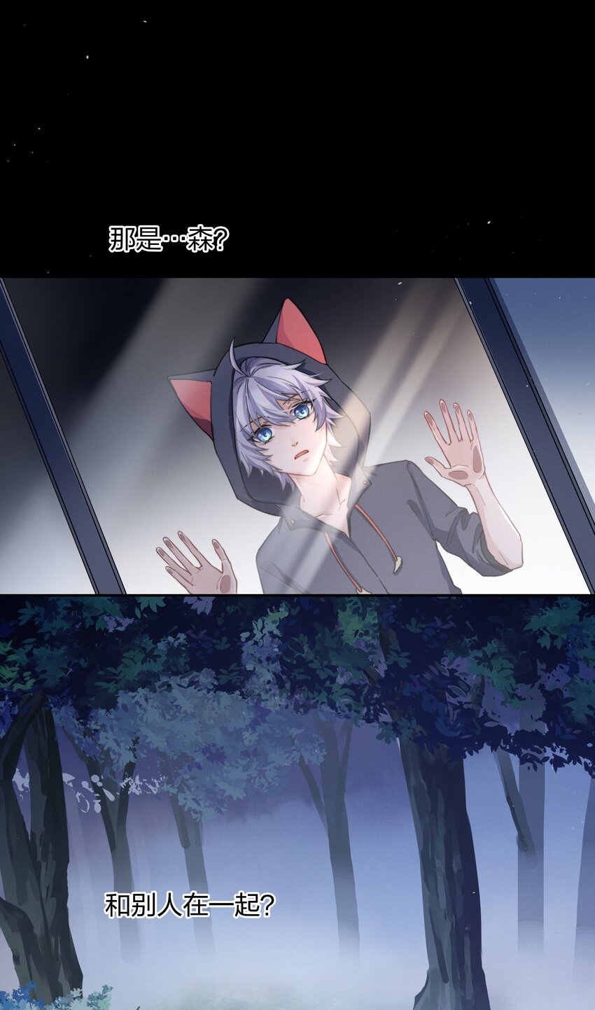 009 逃离14