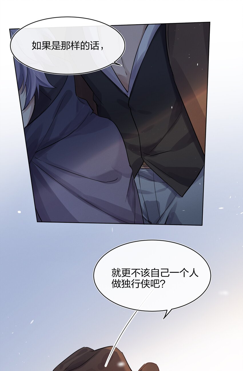 023 开完这枪就放手16