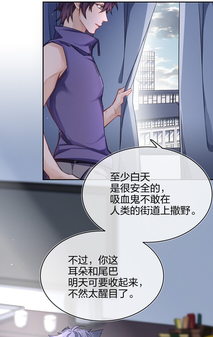 005 白狼传说45