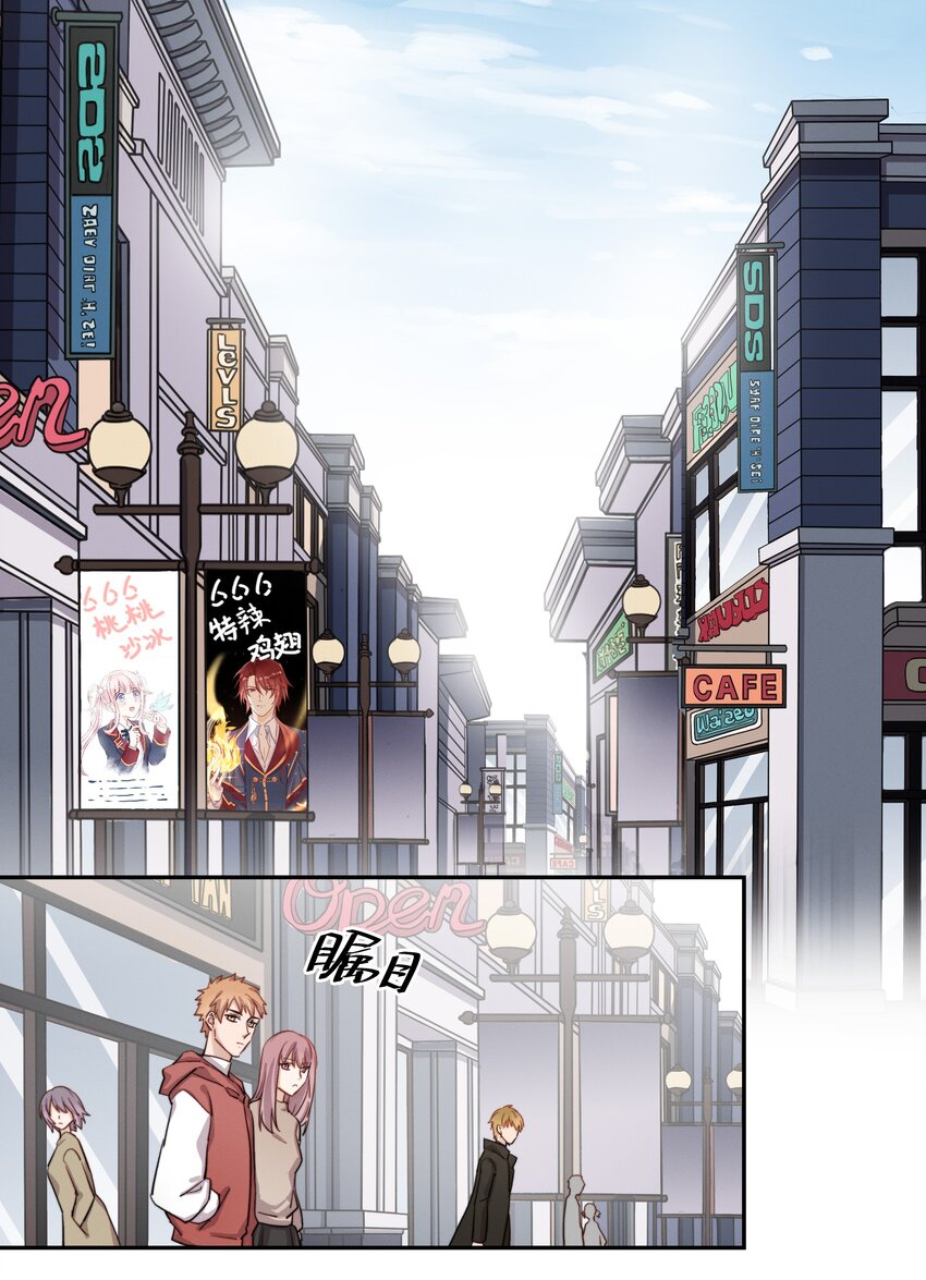 005 白狼传说58