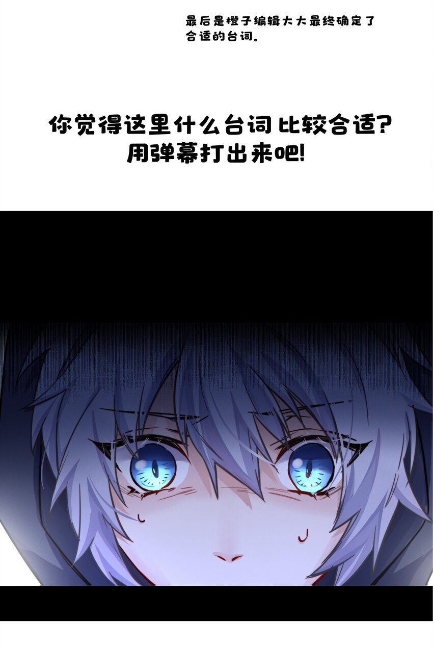 009 逃离52