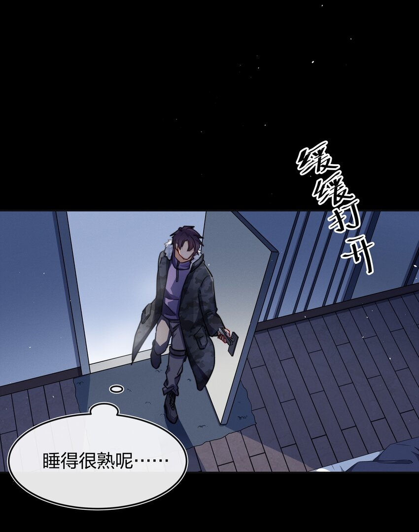 010 找寻4