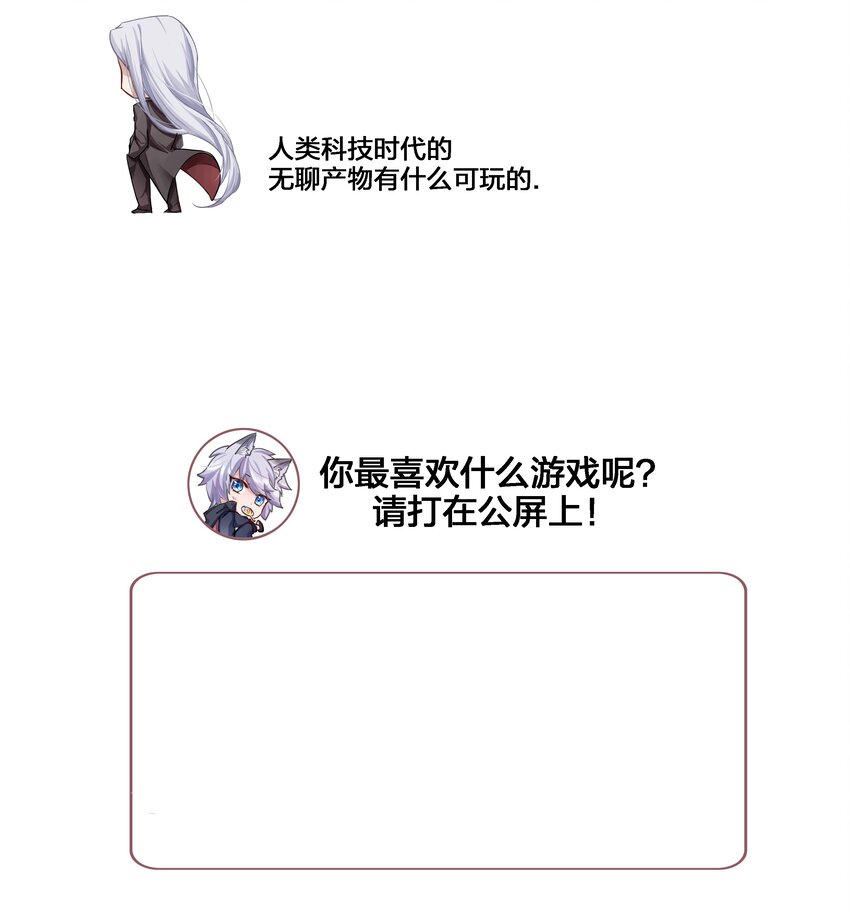 019 最喜欢的，是什么？44