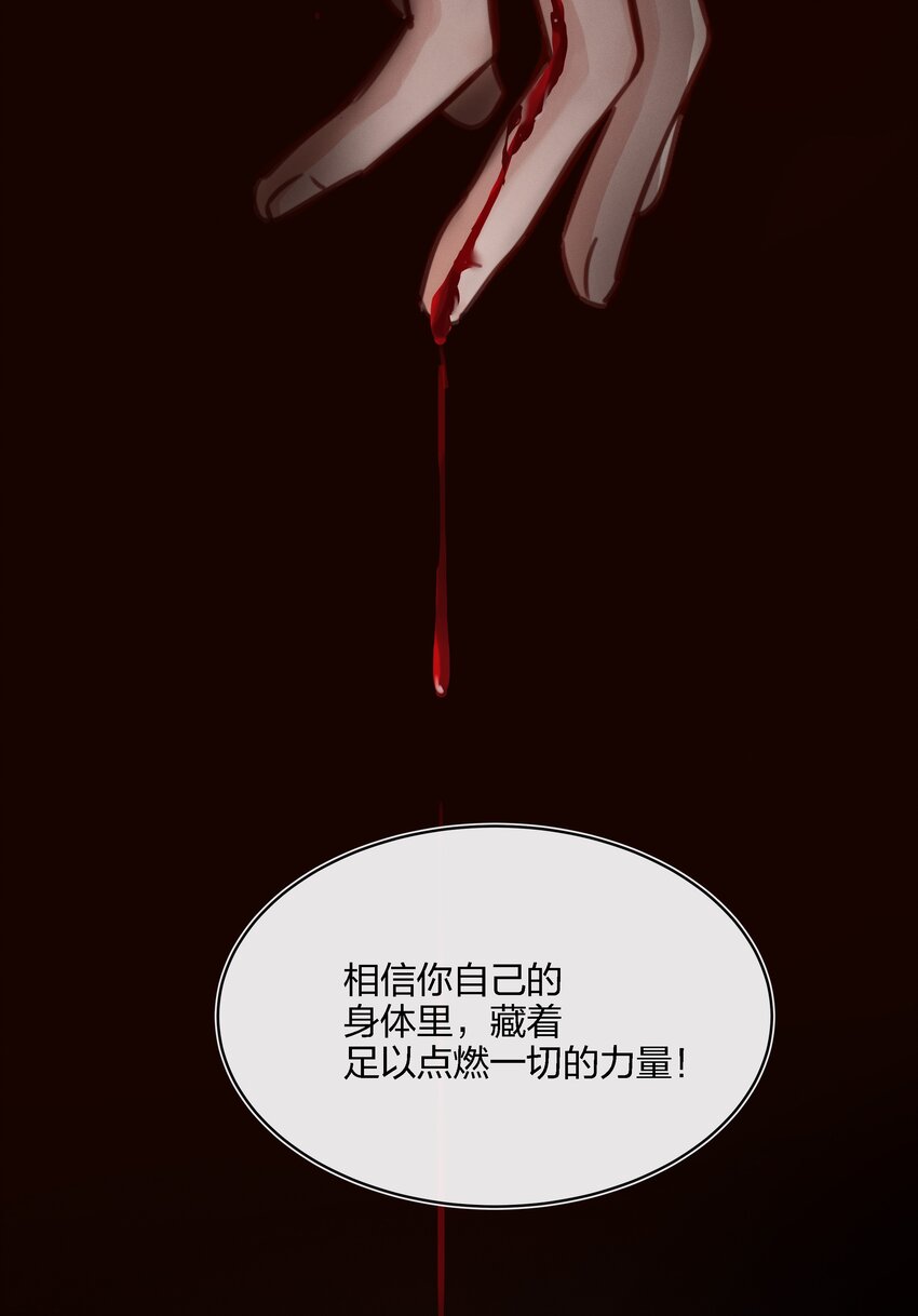 014 不会教小孩的调酒师不是一个好老板7