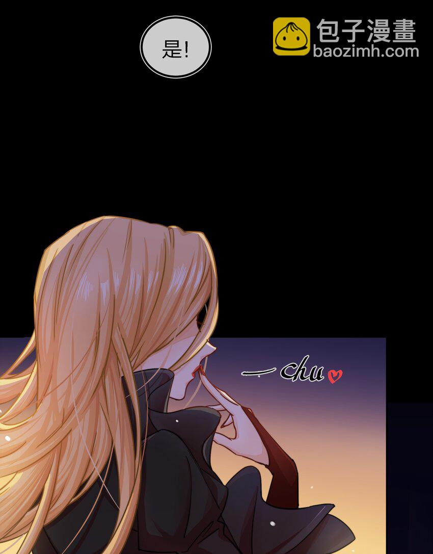 002 危机再临24
