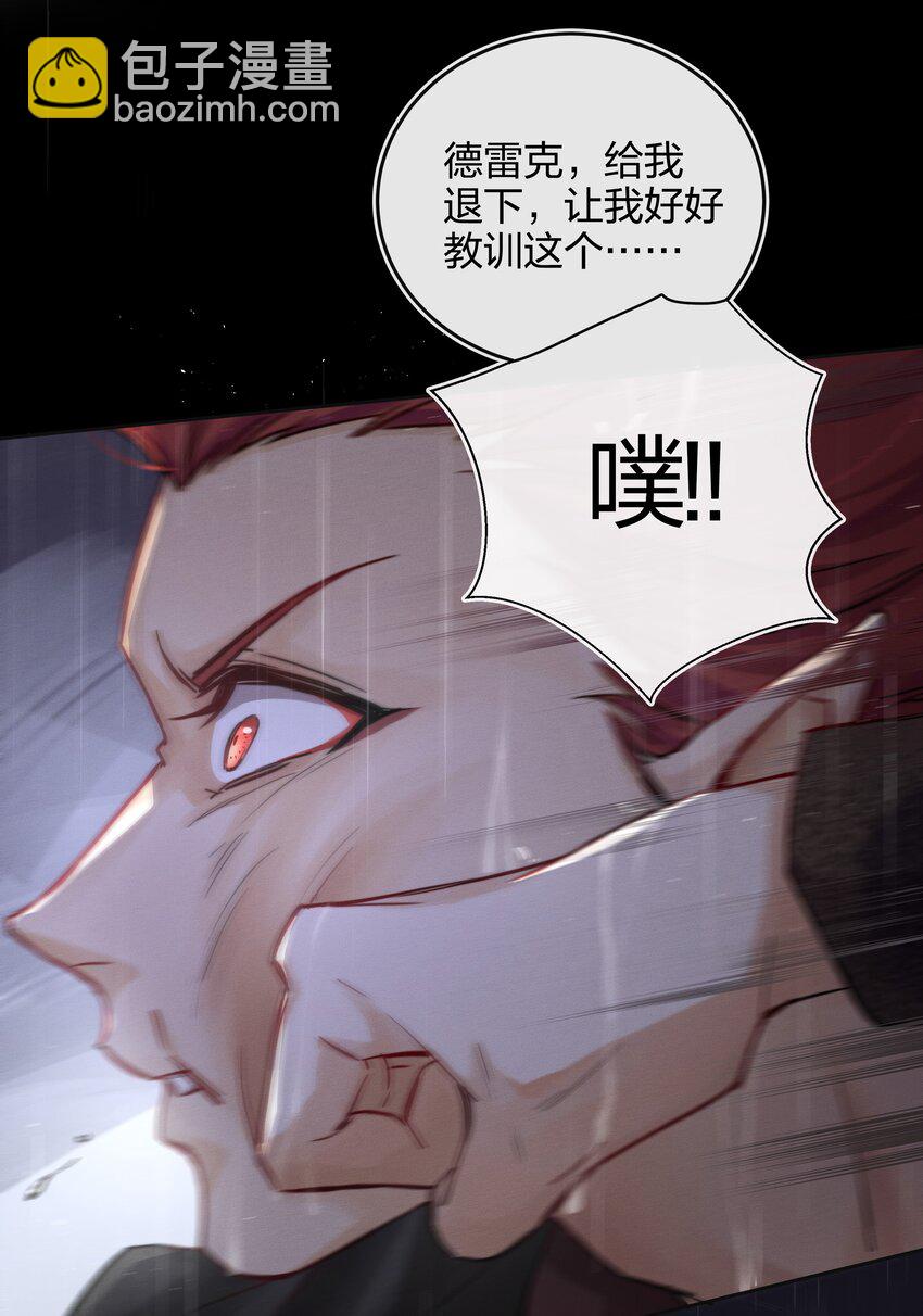010 找寻29