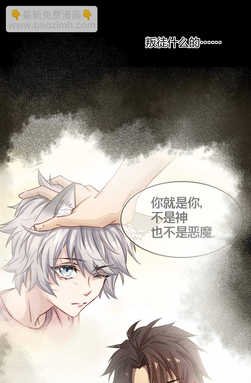 009 逃离24