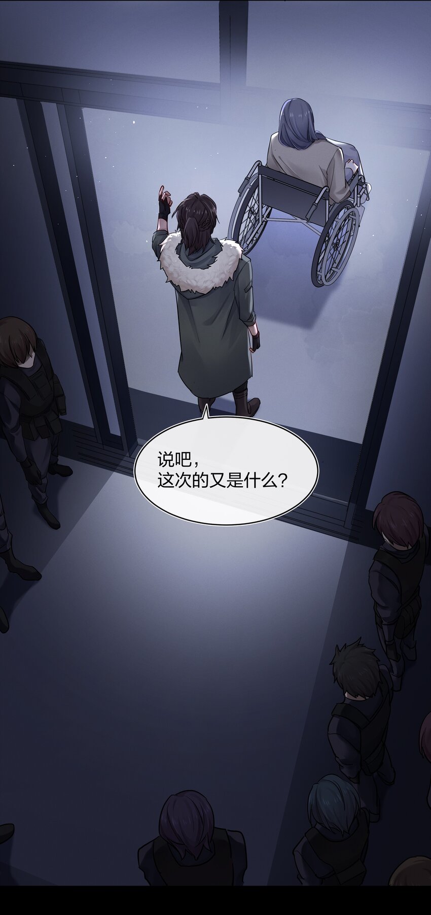 029 叮，新任务已到账34