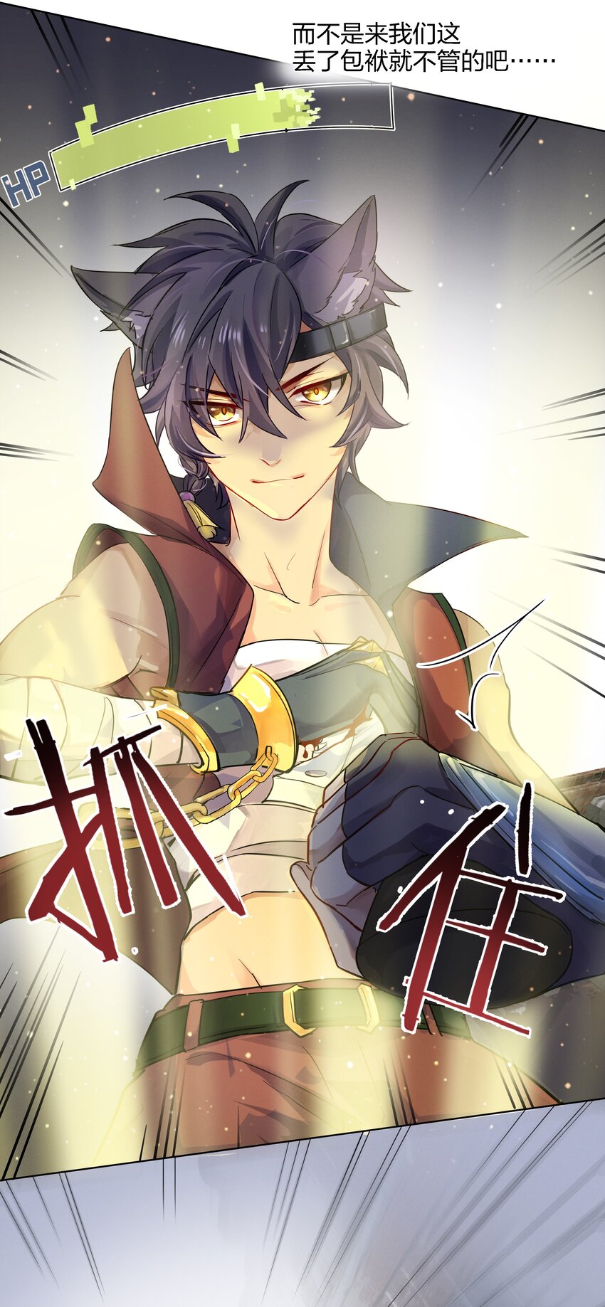 024 向我证明37