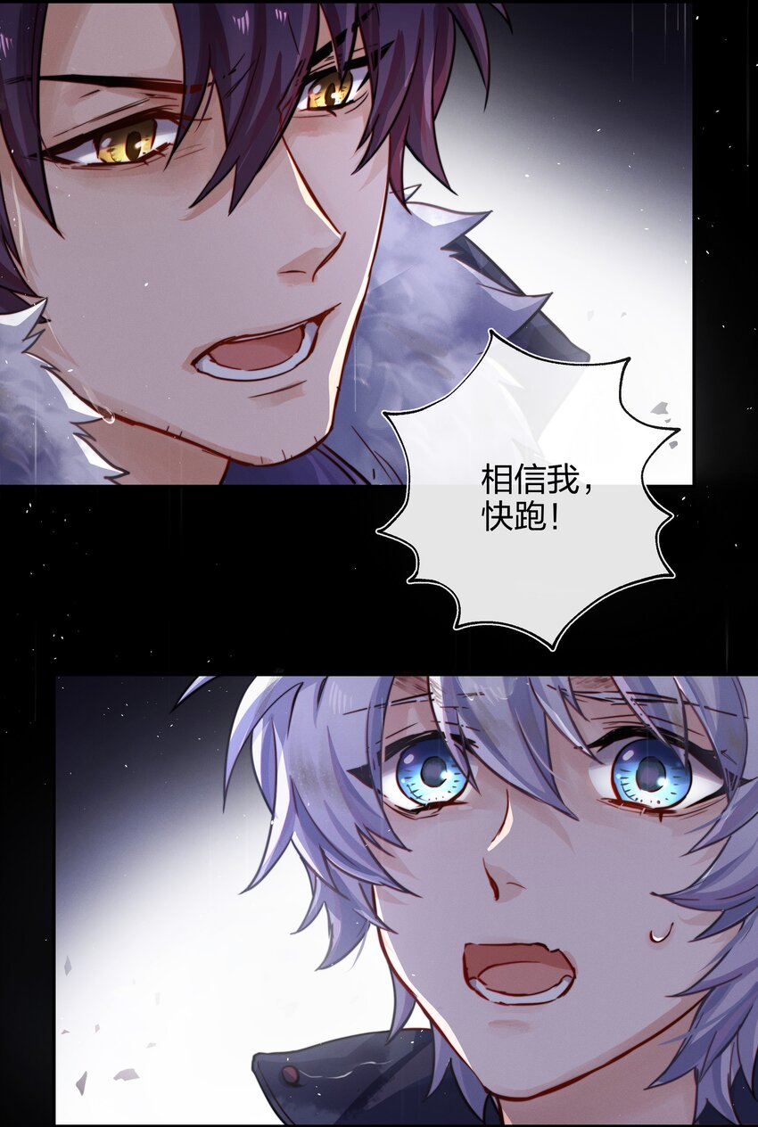 012 封印解除11