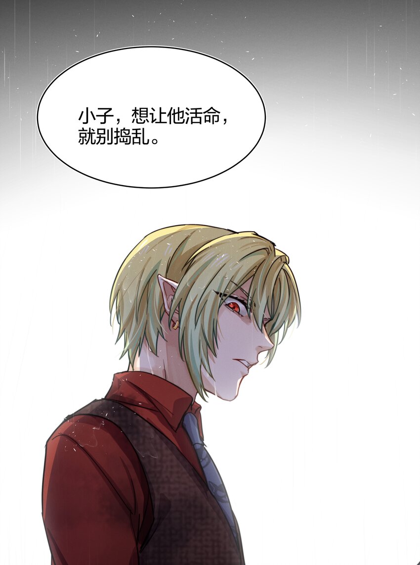 013 请相信我49