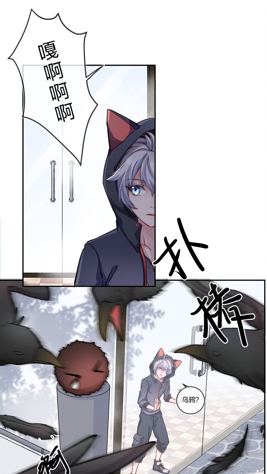 006 街上最靓的崽44
