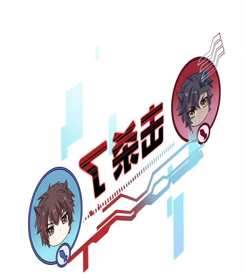 024 向我证明2