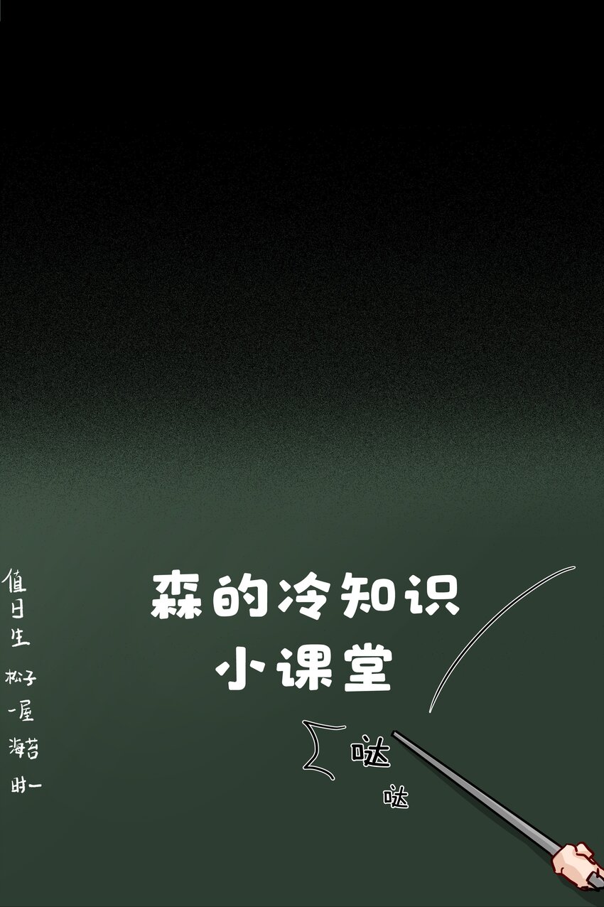 004 我叫白宙星41