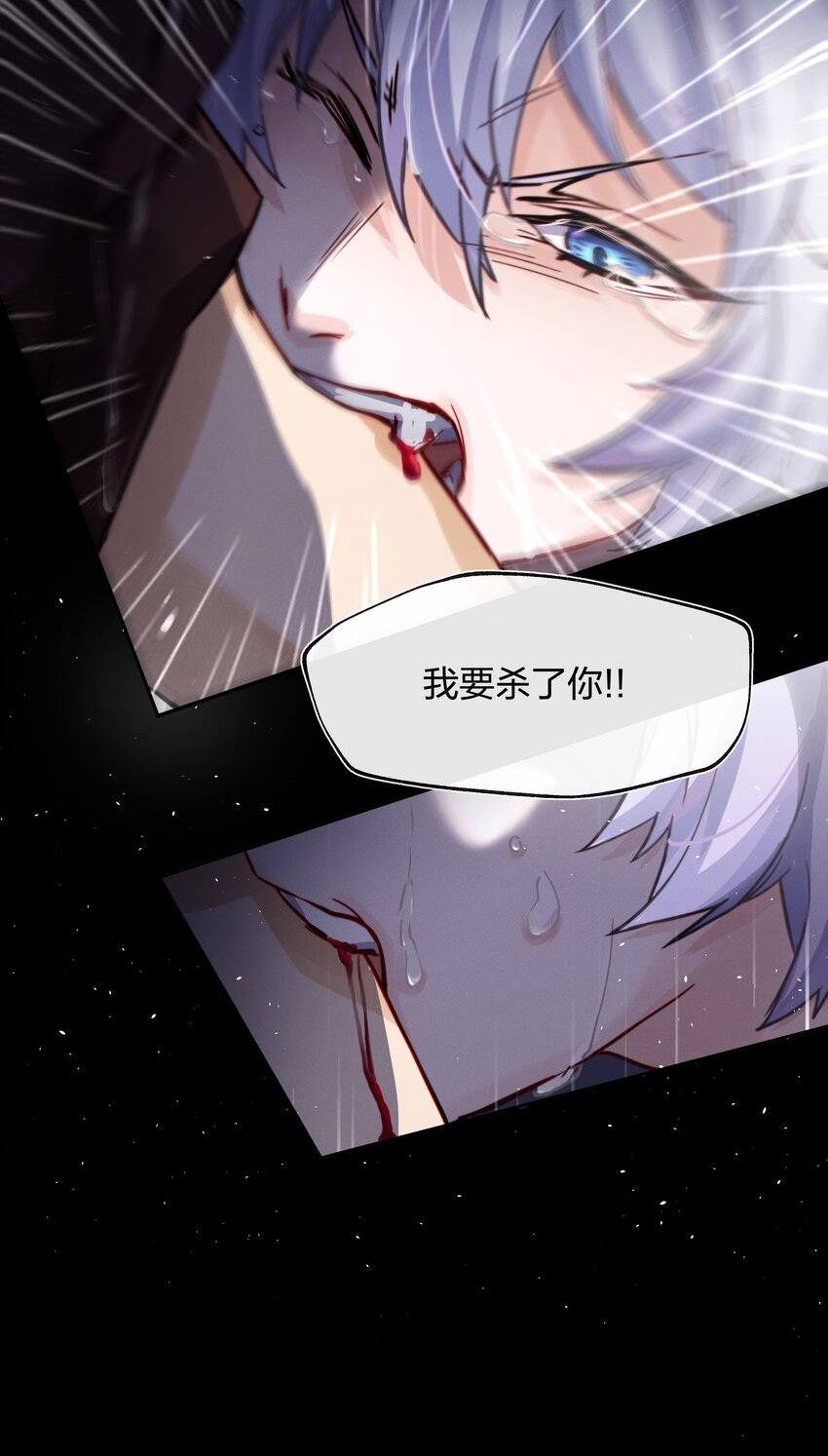 011 真相31
