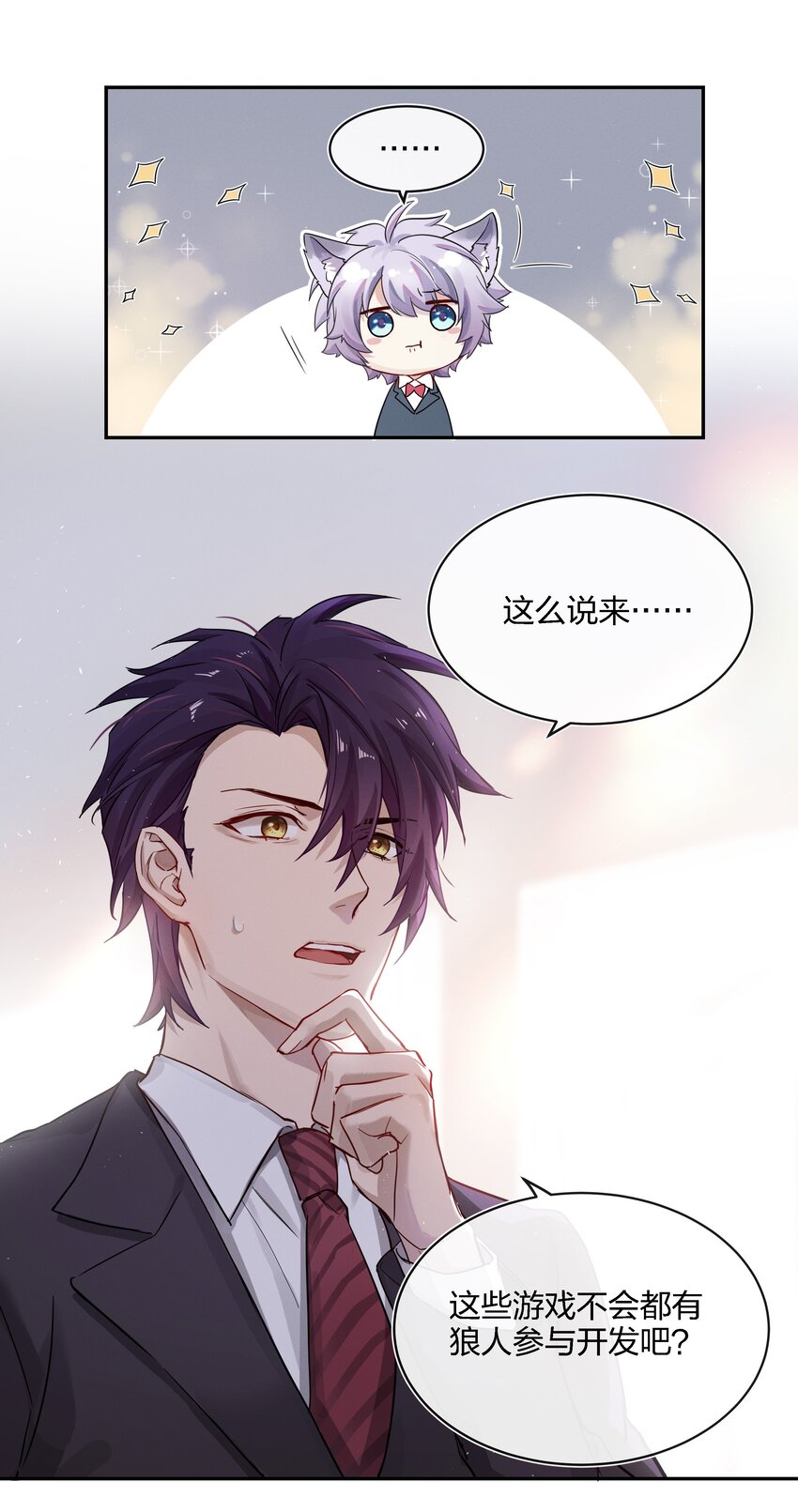 019 最喜欢的，是什么？22