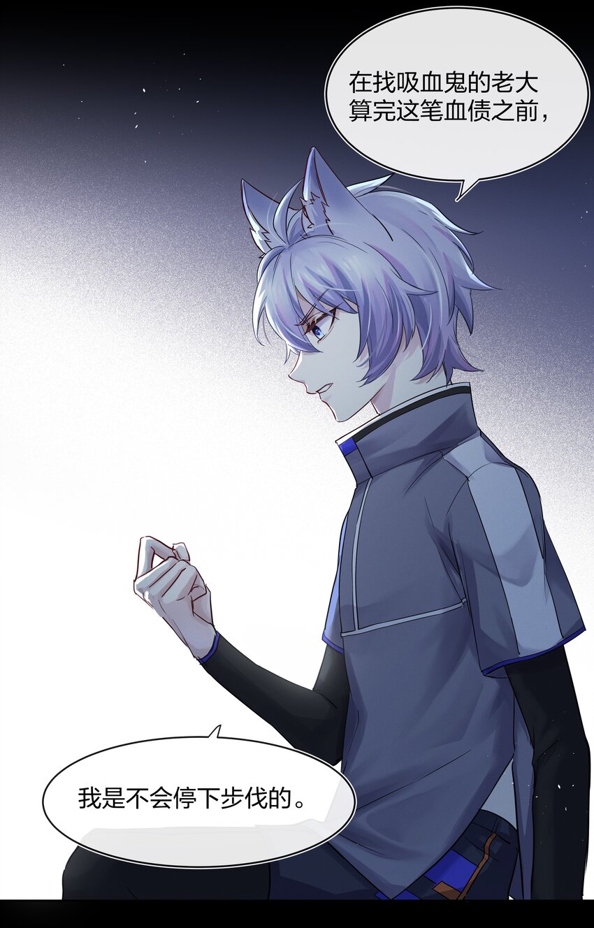 030 星海未尽35