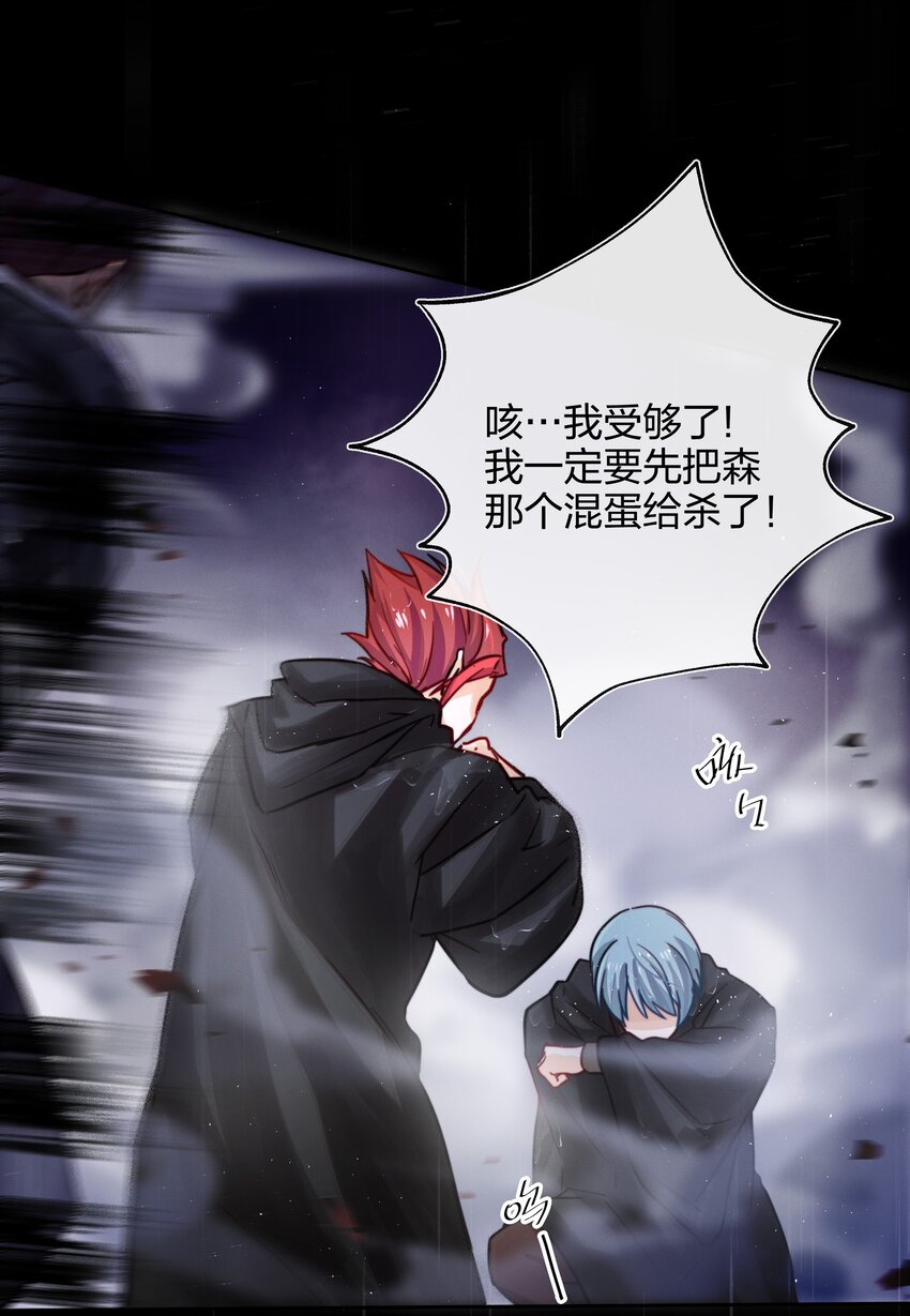 012 封印解除16