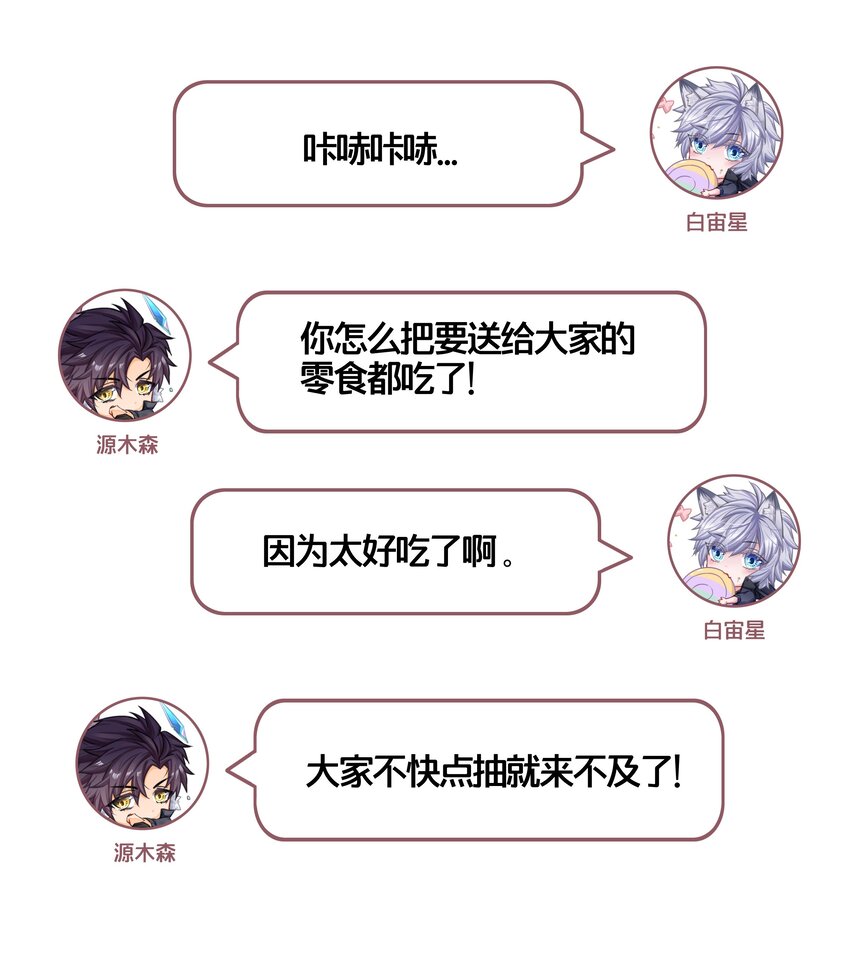 003 逃跑可耻但有用40