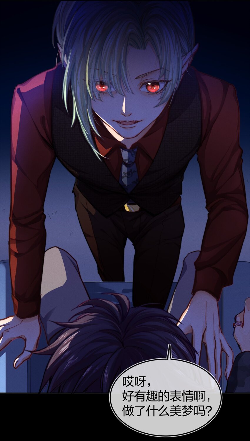 001 拯救14