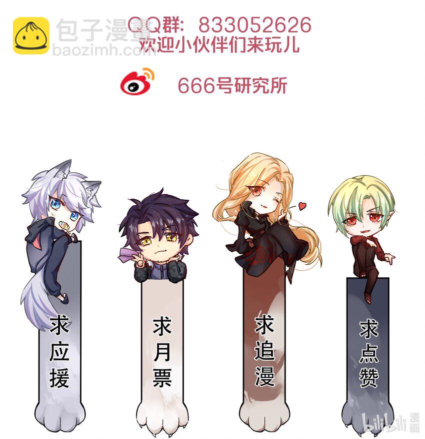 008 好孩子的奖励（下）37