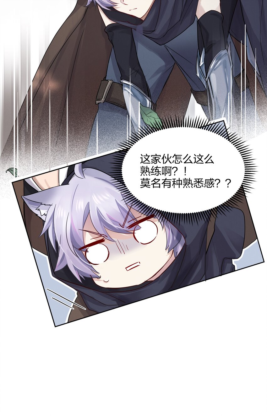 023 开完这枪就放手5