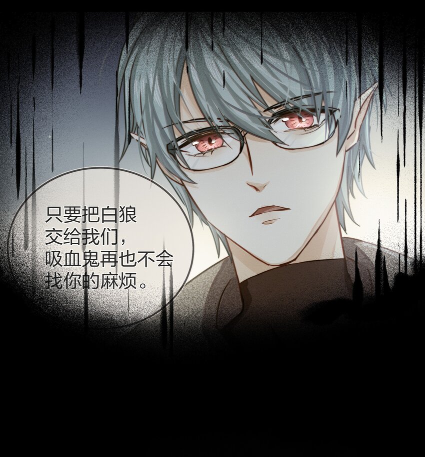 009 逃离22