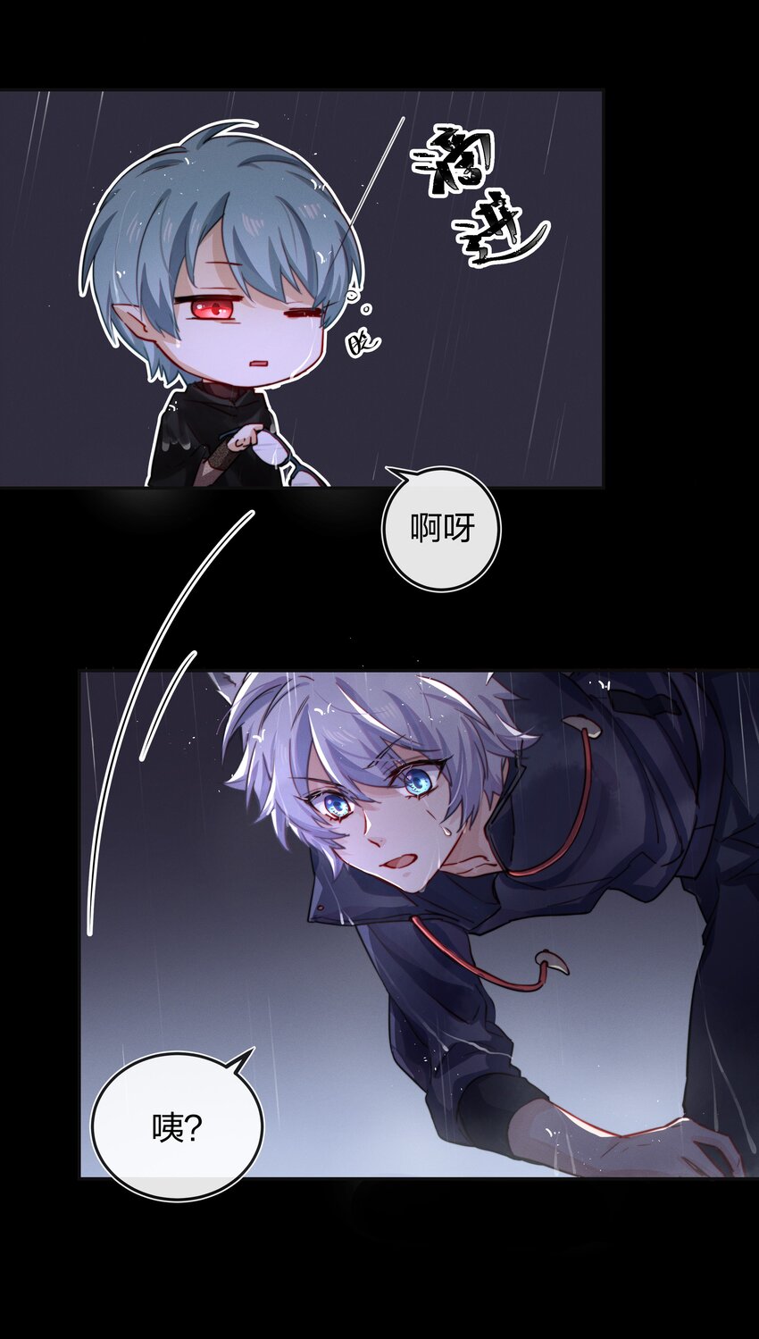 010 找寻19